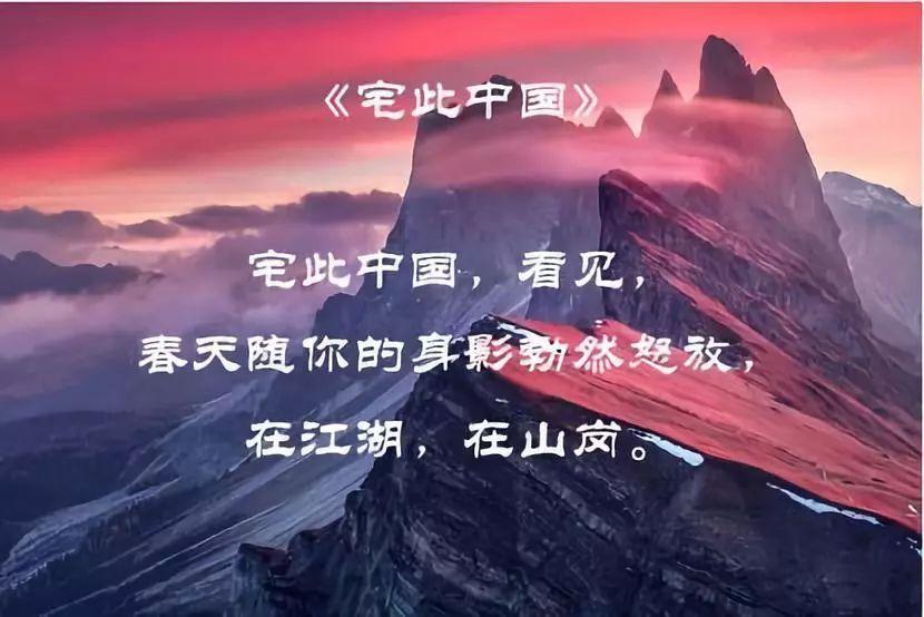 狼人杀