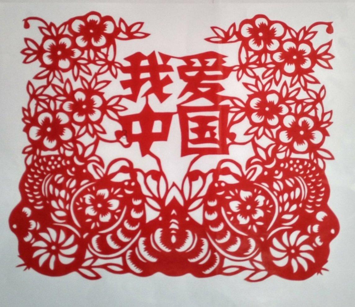 岩浆地牢